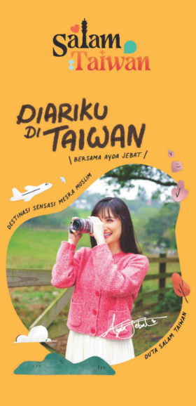 Cover-Image-Salam-Taiwan-0213