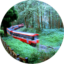Alishan