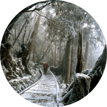 Taipingshan