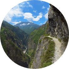 MountaineerTaroko