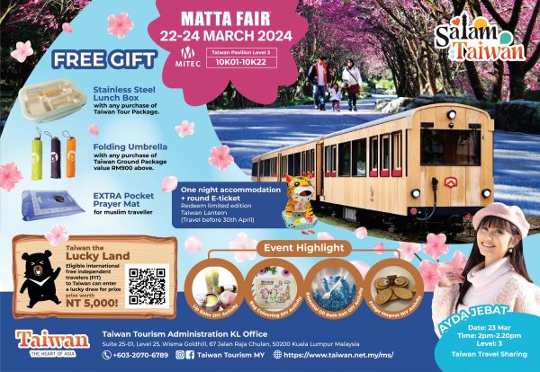 KL Matta Fair 2024